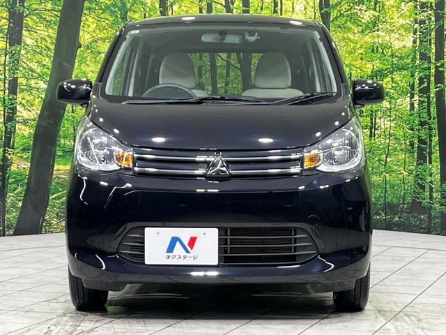 eKワゴン M 4WD 純正SDナビ 禁煙車 ドラレコ シートヒーター オートエアコン Bluetooth再生 CD再生 地デジ アイドリングストップ(15枚目)