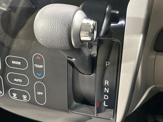 eKワゴン M 4WD 純正SDナビ 禁煙車 ドラレコ シートヒーター オートエアコン Bluetooth再生 CD再生 地デジ アイドリングストップ(23枚目)