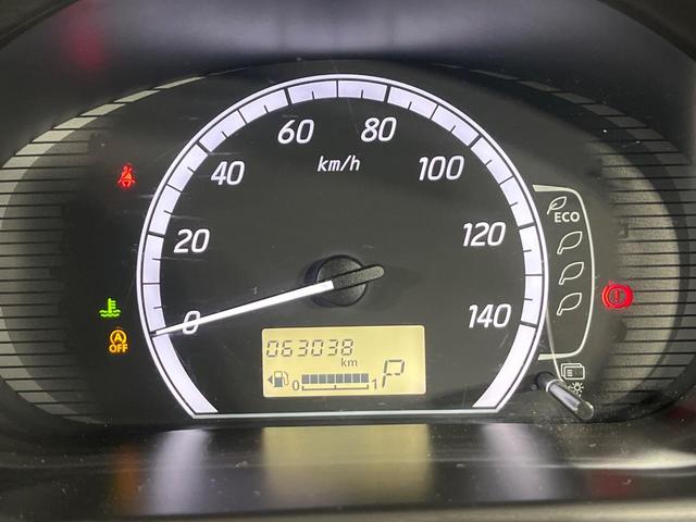 eKワゴン M 4WD 純正SDナビ 禁煙車 ドラレコ シートヒーター オートエアコン Bluetooth再生 CD再生 地デジ アイドリングストップ(33枚目)