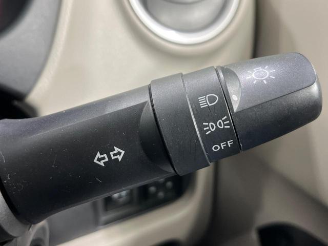 eKワゴン M 4WD 純正SDナビ 禁煙車 ドラレコ シートヒーター オートエアコン Bluetooth再生 CD再生 地デジ アイドリングストップ(35枚目)