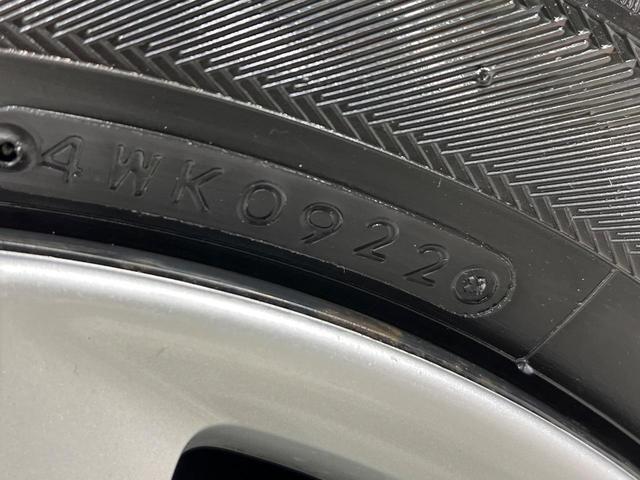 eKワゴン M 4WD 純正SDナビ 禁煙車 ドラレコ シートヒーター オートエアコン Bluetooth再生 CD再生 地デジ アイドリングストップ(46枚目)