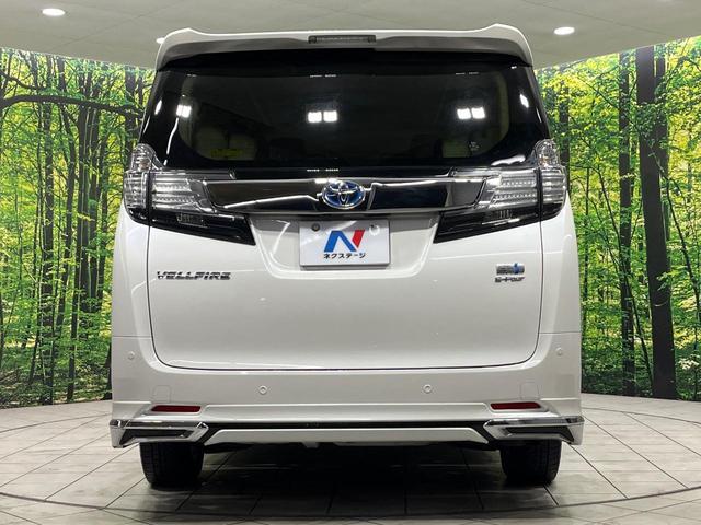 ヴェルファイアハイブリッド X 4WD 純正9型ナビ モデリスタエアロ 両側電動スライド バックカメラ 禁煙車 ドラレコ LEDヘッド スマートキー ETC クルコン オートマチックハイビーム オートライト デュアルオートエアコン(17枚目)