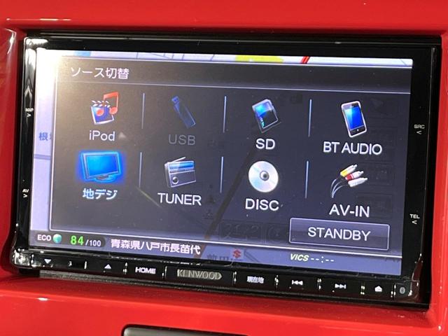 ハスラー Jスタイル 4WD SDナビ セーフティサポート 禁煙車 スマートキー HIDヘッド ETC シートヒーター ダウンヒルアシスト オートライト オートエアコン Bluetooth CD DVD再生 フルセグ(27枚目)