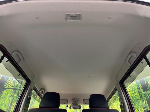 ハスラー Jスタイル 4WD SDナビ セーフティサポート 禁煙車 スマートキー HIDヘッド ETC シートヒーター ダウンヒルアシスト オートライト オートエアコン Bluetooth CD DVD再生 フルセグ(43枚目)