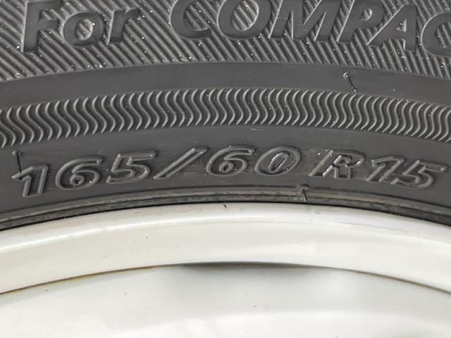 ハスラー Jスタイル 4WD SDナビ セーフティサポート 禁煙車 スマートキー HIDヘッド ETC シートヒーター ダウンヒルアシスト オートライト オートエアコン Bluetooth CD DVD再生 フルセグ(54枚目)