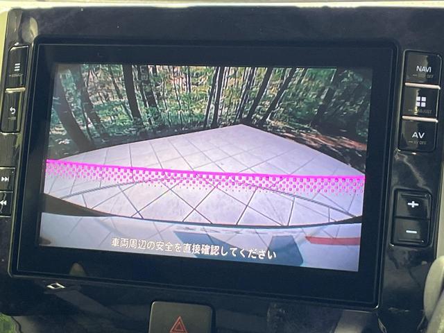 【バックカメラ】駐車時に後方がリアルタイム映像で確認できます。大型商業施設や立体駐車場での駐車時や、夜間のバック時に大活躍！運転スキルに関わらず、今や必須となった装備のひとつです！