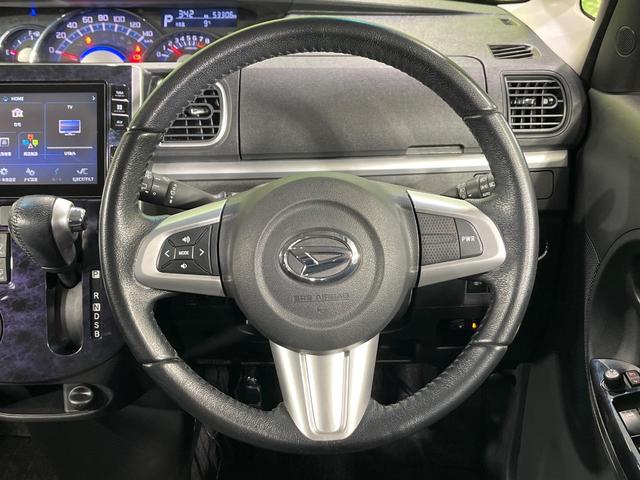 【純正革巻きステアリング】上質な革を使用することで、手にしっかり馴染みとても運転しやすいハンドルです♪