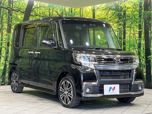 高透明度のガラス皮膜で撥水はもちろん、上質なツヤ・光沢を実現。紫外線や酸性雨から大切な愛車を保護し、色あせ・劣化を防止。「弾スプラッシュコート」、「弾プリミッサコート」からお選びいただけます。