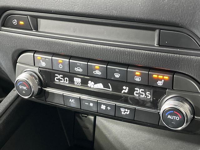 CX-5 XD フィールドジャーニー 4WD 純正10.25型ナビ 全周囲カメラ BOSEサウンド スマートシティブレーキ レーダークルーズコントロール 禁煙車 パワーバックドア パワーシート ドラレコ ETC スマートキー LEDヘッド(32枚目)