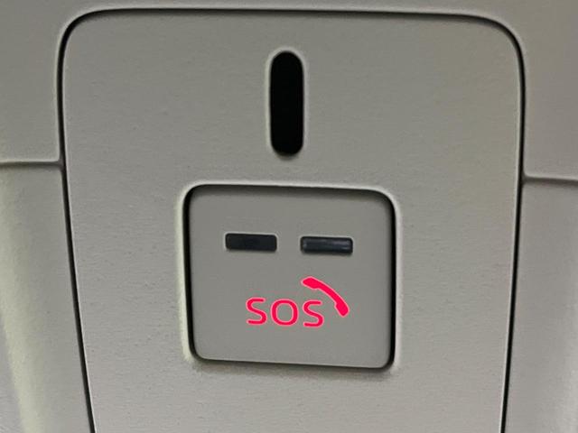 CX-5 XD フィールドジャーニー 4WD 純正10.25型ナビ 全周囲カメラ BOSEサウンド スマートシティブレーキ レーダークルーズコントロール 禁煙車 パワーバックドア パワーシート ドラレコ ETC スマートキー LEDヘッド(42枚目)