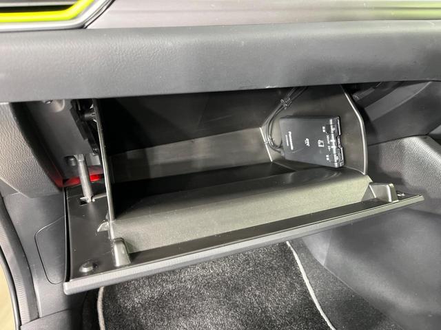 CX-5 XD フィールドジャーニー 4WD 純正10.25型ナビ 全周囲カメラ BOSEサウンド スマートシティブレーキ レーダークルーズコントロール 禁煙車 パワーバックドア パワーシート ドラレコ ETC スマートキー LEDヘッド(45枚目)