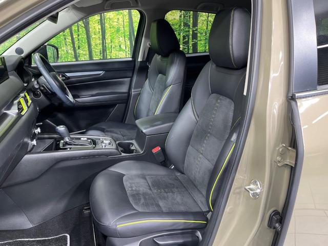 CX-5 XD フィールドジャーニー 4WD 純正10.25型ナビ 全周囲カメラ BOSEサウンド スマートシティブレーキ レーダークルーズコントロール 禁煙車 パワーバックドア パワーシート ドラレコ ETC スマートキー LEDヘッド(53枚目)