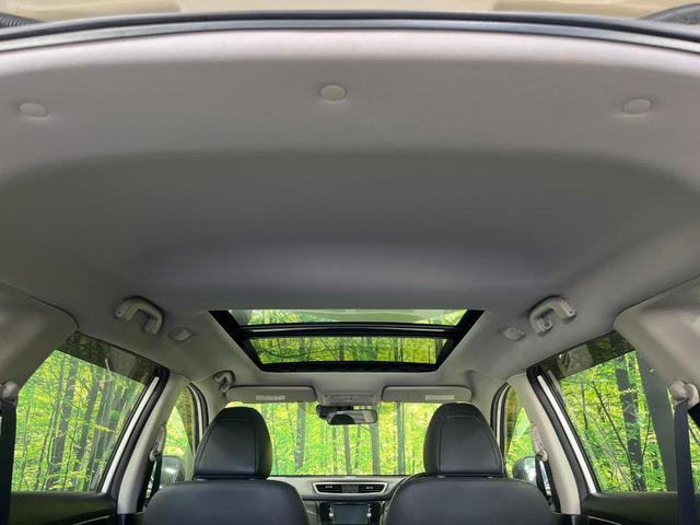 エクストレイル ２０Ｘ　ハイブリッド　エマージェンシーブレーキＰ　４ＷＤ　サンルーフ　純正ナビ　バックカメラ　衝突軽減装置　パワーバックドア　シートヒーター　ＥＴＣ　ＬＥＤヘッド　オートライト　スマートキー　オートエアコン　１７インチアルミホイール　禁煙車（31枚目）