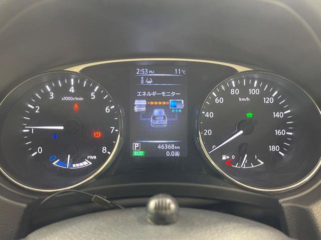 エクストレイル ２０Ｘ　ハイブリッド　エマージェンシーブレーキＰ　４ＷＤ　サンルーフ　純正ナビ　バックカメラ　衝突軽減装置　パワーバックドア　シートヒーター　ＥＴＣ　ＬＥＤヘッド　オートライト　スマートキー　オートエアコン　１７インチアルミホイール　禁煙車（32枚目）