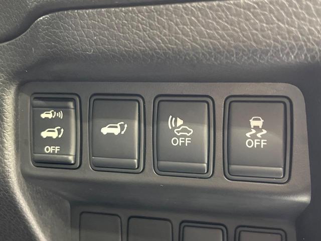 エクストレイル ２０Ｘ　ハイブリッド　エマージェンシーブレーキＰ　４ＷＤ　サンルーフ　純正ナビ　バックカメラ　衝突軽減装置　パワーバックドア　シートヒーター　ＥＴＣ　ＬＥＤヘッド　オートライト　スマートキー　オートエアコン　１７インチアルミホイール　禁煙車（34枚目）