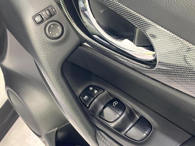 エクストレイル ２０Ｘ　ハイブリッド　エマージェンシーブレーキＰ　４ＷＤ　サンルーフ　純正ナビ　バックカメラ　衝突軽減装置　パワーバックドア　シートヒーター　ＥＴＣ　ＬＥＤヘッド　オートライト　スマートキー　オートエアコン　１７インチアルミホイール　禁煙車（37枚目）