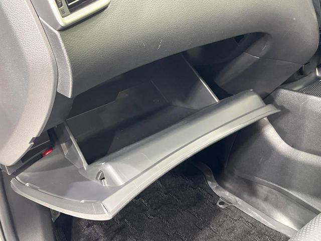 エクストレイル ２０Ｘ　ハイブリッド　エマージェンシーブレーキＰ　４ＷＤ　サンルーフ　純正ナビ　バックカメラ　衝突軽減装置　パワーバックドア　シートヒーター　ＥＴＣ　ＬＥＤヘッド　オートライト　スマートキー　オートエアコン　１７インチアルミホイール　禁煙車（44枚目）