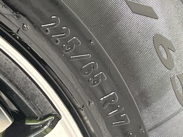 エクストレイル ２０Ｘ　ハイブリッド　エマージェンシーブレーキＰ　４ＷＤ　サンルーフ　純正ナビ　バックカメラ　衝突軽減装置　パワーバックドア　シートヒーター　ＥＴＣ　ＬＥＤヘッド　オートライト　スマートキー　オートエアコン　１７インチアルミホイール　禁煙車（50枚目）