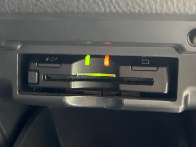 ヴェルファイア ２．４Ｚ　４ＷＤ　両側電動ドア　純正ＨＤＤナビ　後席モニター　バックカメラ　寒冷地仕様　禁煙車　コーナーセンサー　スマートキー　ＨＩＤヘッド　ビルトインＥＴＣ　オートライト　デュアルエアコン（8枚目）