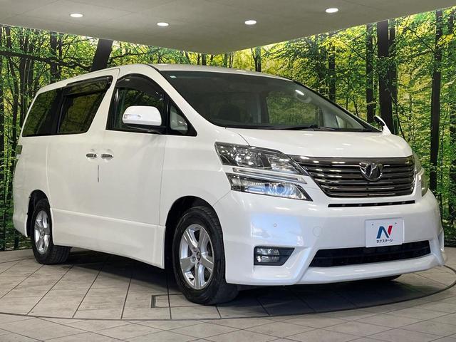 ヴェルファイア ２．４Ｚ　４ＷＤ　両側電動ドア　純正ＨＤＤナビ　後席モニター　バックカメラ　寒冷地仕様　禁煙車　コーナーセンサー　スマートキー　ＨＩＤヘッド　ビルトインＥＴＣ　オートライト　デュアルエアコン（18枚目）