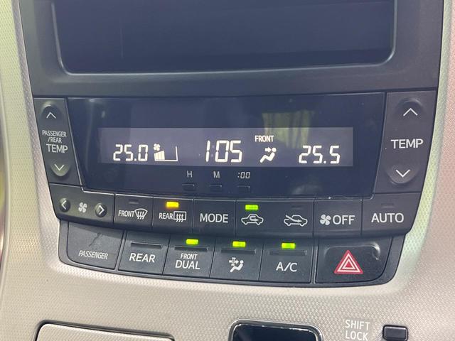 ヴェルファイア ２．４Ｚ　４ＷＤ　両側電動ドア　純正ＨＤＤナビ　後席モニター　バックカメラ　寒冷地仕様　禁煙車　コーナーセンサー　スマートキー　ＨＩＤヘッド　ビルトインＥＴＣ　オートライト　デュアルエアコン（39枚目）