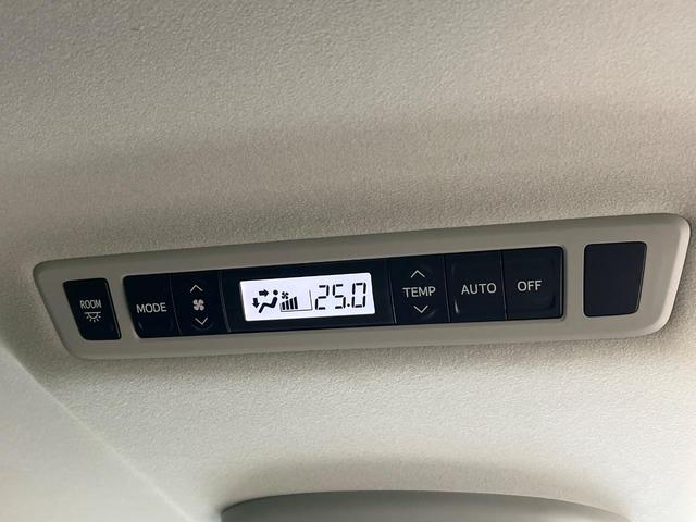 ヴェルファイア ２．４Ｚ　４ＷＤ　両側電動ドア　純正ＨＤＤナビ　後席モニター　バックカメラ　寒冷地仕様　禁煙車　コーナーセンサー　スマートキー　ＨＩＤヘッド　ビルトインＥＴＣ　オートライト　デュアルエアコン（40枚目）