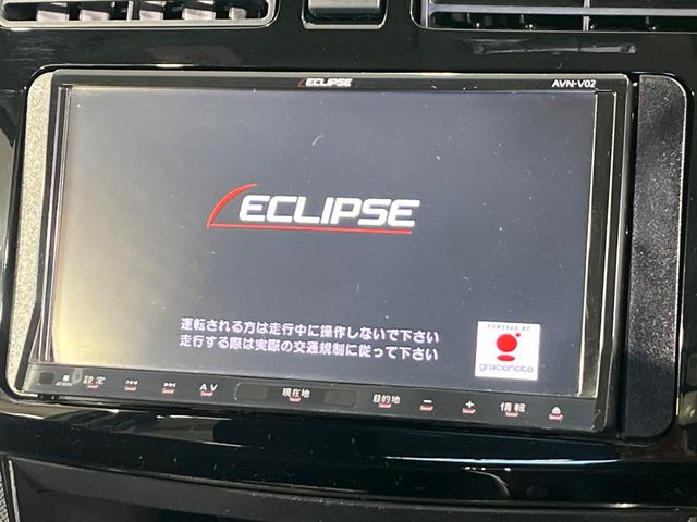 ムーヴ カスタム　Ｘ　ＳＡ　４ＷＤ　ＨＤＤナビ　スマートアシスト　禁煙車　スマートキー　ＬＥＤヘッド　純正１４インチアルミ　オートライト　オートエアコン　ＣＤ　ＤＶＤ再生　地デジ　アイドリングストップ（3枚目）