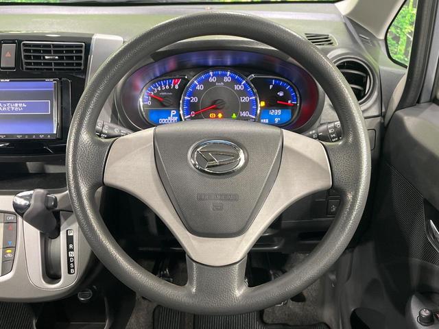 ムーヴ カスタム　Ｘ　ＳＡ　４ＷＤ　ＨＤＤナビ　スマートアシスト　禁煙車　スマートキー　ＬＥＤヘッド　純正１４インチアルミ　オートライト　オートエアコン　ＣＤ　ＤＶＤ再生　地デジ　アイドリングストップ（12枚目）