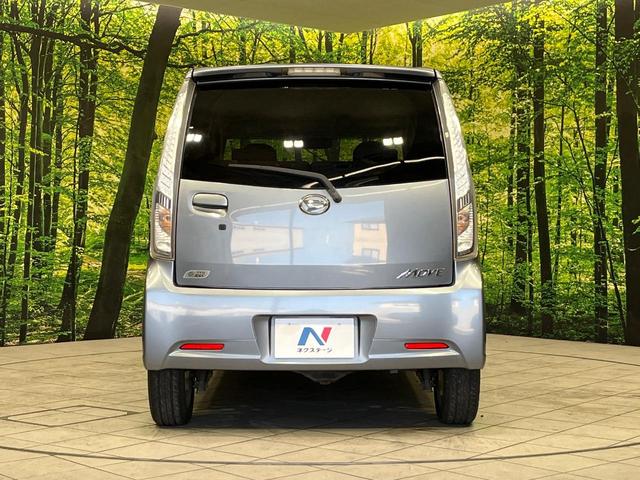 ムーヴ カスタム　Ｘ　ＳＡ　４ＷＤ　ＨＤＤナビ　スマートアシスト　禁煙車　スマートキー　ＬＥＤヘッド　純正１４インチアルミ　オートライト　オートエアコン　ＣＤ　ＤＶＤ再生　地デジ　アイドリングストップ（16枚目）