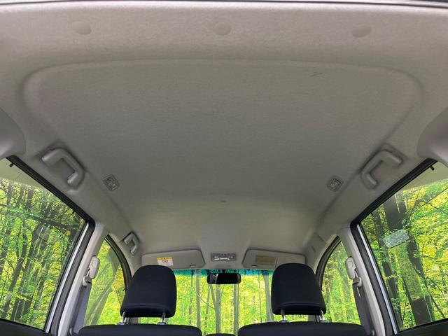 ムーヴ カスタム　Ｘ　ＳＡ　４ＷＤ　ＨＤＤナビ　スマートアシスト　禁煙車　スマートキー　ＬＥＤヘッド　純正１４インチアルミ　オートライト　オートエアコン　ＣＤ　ＤＶＤ再生　地デジ　アイドリングストップ（31枚目）