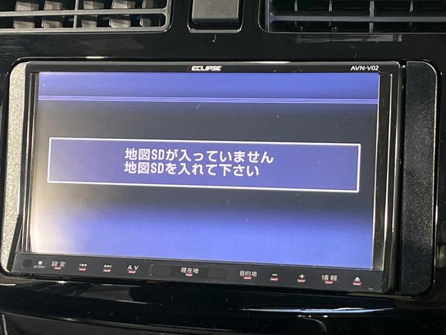 ムーヴ カスタム　Ｘ　ＳＡ　４ＷＤ　ＨＤＤナビ　スマートアシスト　禁煙車　スマートキー　ＬＥＤヘッド　純正１４インチアルミ　オートライト　オートエアコン　ＣＤ　ＤＶＤ再生　地デジ　アイドリングストップ（33枚目）