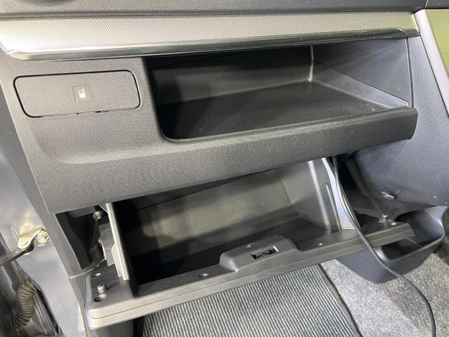 ムーヴ カスタム　Ｘ　ＳＡ　４ＷＤ　ＨＤＤナビ　スマートアシスト　禁煙車　スマートキー　ＬＥＤヘッド　純正１４インチアルミ　オートライト　オートエアコン　ＣＤ　ＤＶＤ再生　地デジ　アイドリングストップ（40枚目）