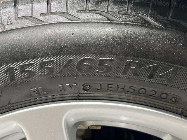 ムーヴ カスタム　Ｘ　ＳＡ　４ＷＤ　ＨＤＤナビ　スマートアシスト　禁煙車　スマートキー　ＬＥＤヘッド　純正１４インチアルミ　オートライト　オートエアコン　ＣＤ　ＤＶＤ再生　地デジ　アイドリングストップ（49枚目）