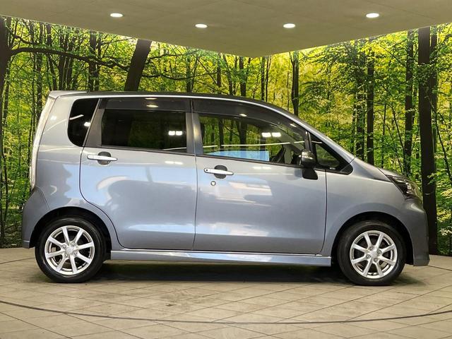 ムーヴ カスタム　Ｘ　ＳＡ　４ＷＤ　ＨＤＤナビ　スマートアシスト　禁煙車　スマートキー　ＬＥＤヘッド　純正１４インチアルミ　オートライト　オートエアコン　ＣＤ　ＤＶＤ再生　地デジ　アイドリングストップ（53枚目）