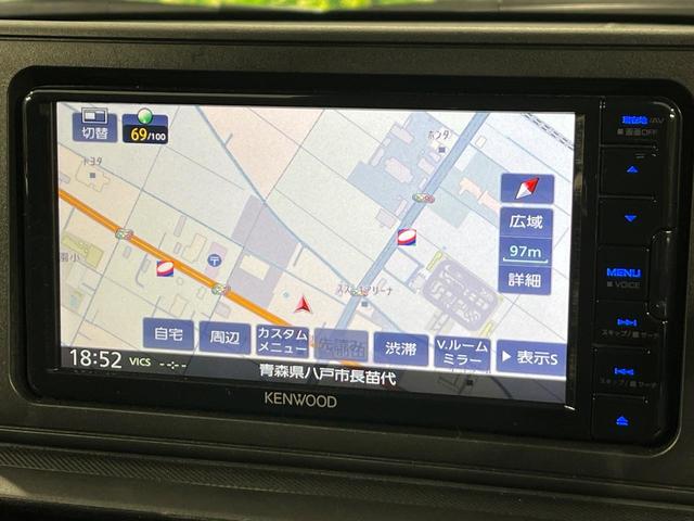 ライズ Ｘ　４ＷＤ　ＳＤナビ　バックカメラ　寒冷地仕様　スマートアシスト　禁煙車　コーナーセンサー　スマートキー　ＬＥＤヘッド　ＥＴＣ　オートハイビーム　オートライト　ＣＤ　ＤＶＤ再生　地デジ（30枚目）