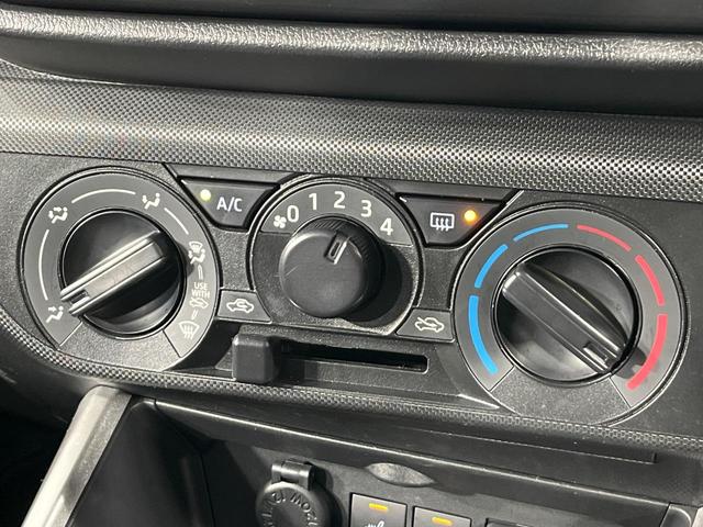 ライズ Ｘ　４ＷＤ　ＳＤナビ　バックカメラ　寒冷地仕様　スマートアシスト　禁煙車　コーナーセンサー　スマートキー　ＬＥＤヘッド　ＥＴＣ　オートハイビーム　オートライト　ＣＤ　ＤＶＤ再生　地デジ（33枚目）