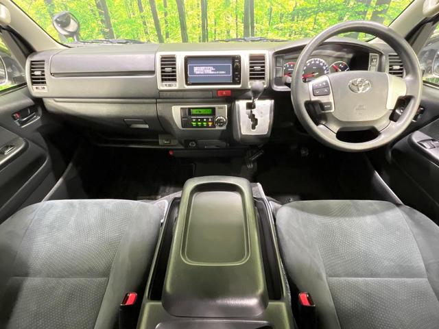 ハイエースバン ロングスーパーＧＬ　４ＷＤ　両側電動ドア　純正ＳＤナビ　１００Ｖ電源　禁煙車　スマートキー　ビルトインＥＴＣ　オートハイビーム　オートエアコン　純正１５インチアルミ　Ｂｌｕｅｔｏｏｔｈ　ＣＤ　ＤＶＤ再生（2枚目）