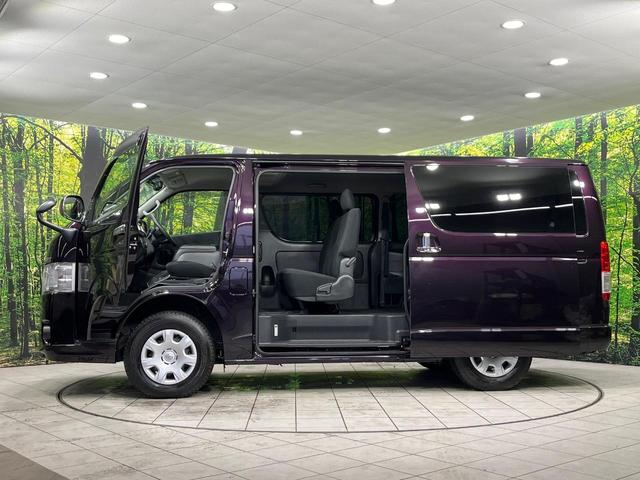 ハイエースバン ロングスーパーＧＬ　４ＷＤ　両側電動ドア　純正ＳＤナビ　１００Ｖ電源　禁煙車　スマートキー　ビルトインＥＴＣ　オートハイビーム　オートエアコン　純正１５インチアルミ　Ｂｌｕｅｔｏｏｔｈ　ＣＤ　ＤＶＤ再生（29枚目）