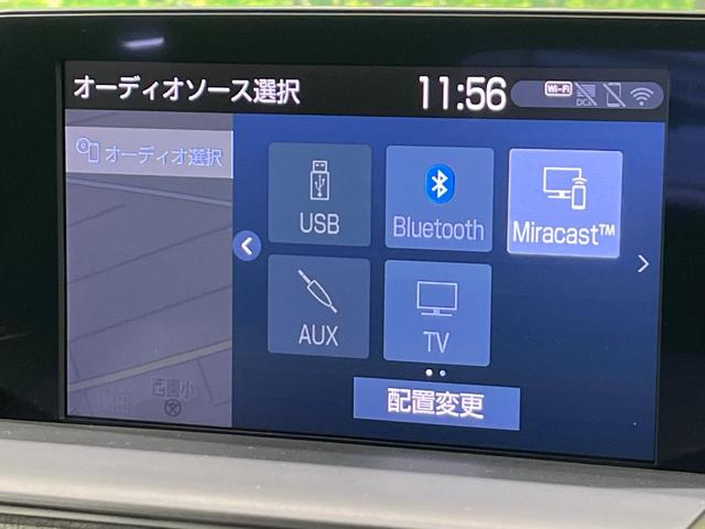 クラウンハイブリッド Ｓ　Ｆｏｕｒ　４ＷＤ　純正８型ナビ　バックカメラ　セーフティーセンス　レーダークルーズ　禁煙車　前席シートエアコン　パワーシート　コーナーセンサー　ＬＥＤヘッド　ビルトインＥＴＣ　オートライト　デュアルエアコン（38枚目）