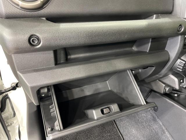 ジムニーノマド FC 4WD 登録済未使用車 セーフティーサポート レーダークルーズ 禁煙車 コーナーセンサー スマートキー シートヒーター LEDヘッド 純正15インチアルミ オートハイビーム オートエアコン(41枚目)