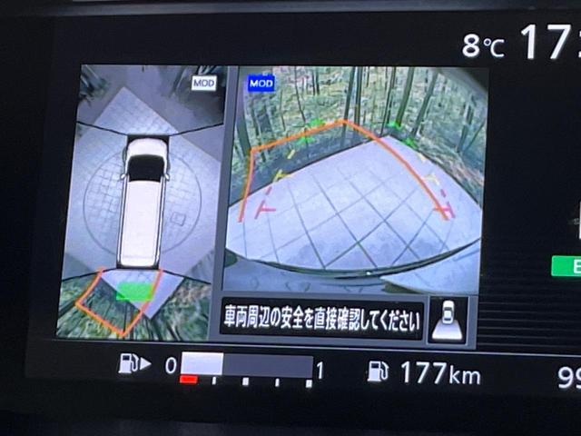 セレナ ハイウェイスター　４ＷＤ　純正９型ナビ　両側電動ドア　後席モニター　全周囲カメラ　エマージェンシーブレーキ　禁煙車　コーナーセンサー　スマートキー　ＬＥＤヘッド　ビルトインＥＴＣ　クルコン　オートエアコン（5枚目）