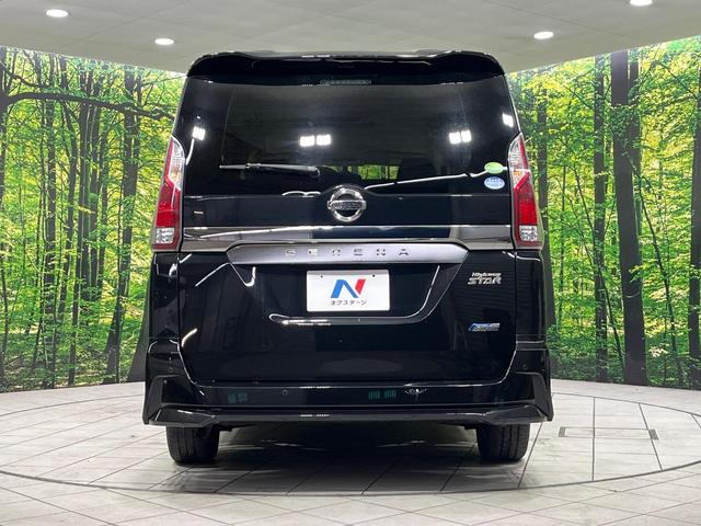 セレナ ハイウェイスター　４ＷＤ　純正９型ナビ　両側電動ドア　後席モニター　全周囲カメラ　エマージェンシーブレーキ　禁煙車　コーナーセンサー　スマートキー　ＬＥＤヘッド　ビルトインＥＴＣ　クルコン　オートエアコン（17枚目）