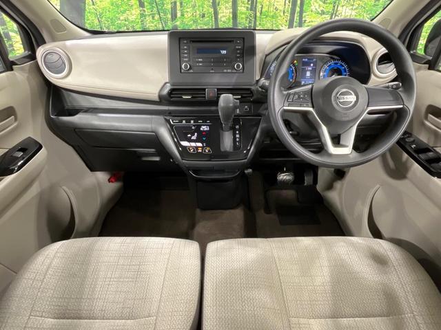 デイズ Ｘ　４ＷＤ　エマージェンシーブレーキ　バックカメラ　禁煙車　ドラレコ　コーナーセンサー　スマートキー　シートヒーター　純正１４インチアルミ　オートライト　オートエアコン　スマートキー　ＣＤ（2枚目）