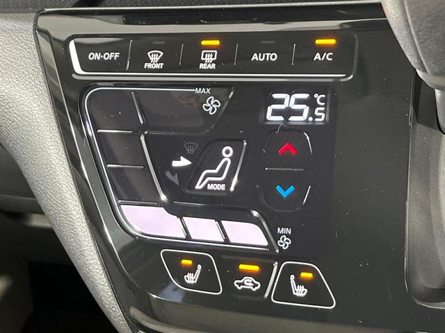 デイズ Ｘ　４ＷＤ　エマージェンシーブレーキ　バックカメラ　禁煙車　ドラレコ　コーナーセンサー　スマートキー　シートヒーター　純正１４インチアルミ　オートライト　オートエアコン　スマートキー　ＣＤ（6枚目）