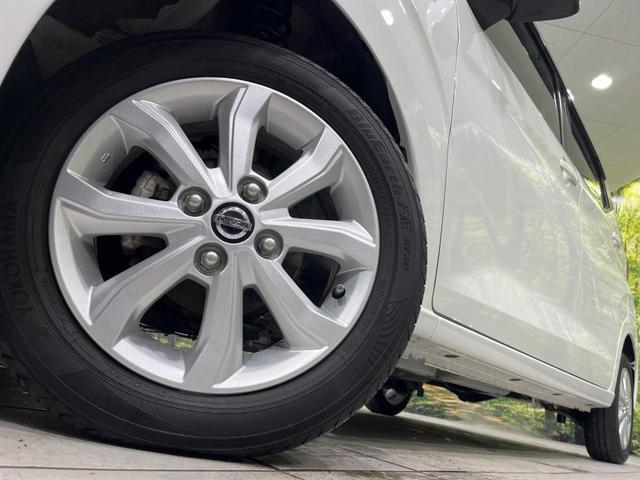 デイズ Ｘ　４ＷＤ　エマージェンシーブレーキ　バックカメラ　禁煙車　ドラレコ　コーナーセンサー　スマートキー　シートヒーター　純正１４インチアルミ　オートライト　オートエアコン　スマートキー　ＣＤ（14枚目）