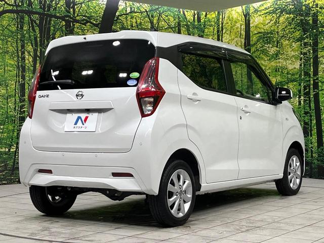 デイズ Ｘ　４ＷＤ　エマージェンシーブレーキ　バックカメラ　禁煙車　ドラレコ　コーナーセンサー　スマートキー　シートヒーター　純正１４インチアルミ　オートライト　オートエアコン　スマートキー　ＣＤ（18枚目）