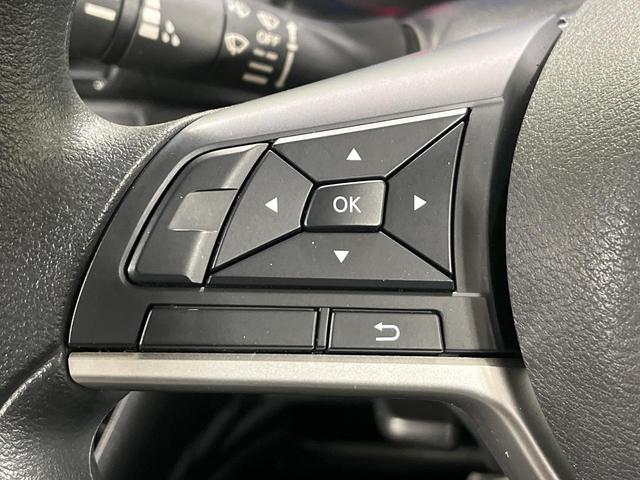 デイズ Ｘ　４ＷＤ　エマージェンシーブレーキ　バックカメラ　禁煙車　ドラレコ　コーナーセンサー　スマートキー　シートヒーター　純正１４インチアルミ　オートライト　オートエアコン　スマートキー　ＣＤ（27枚目）