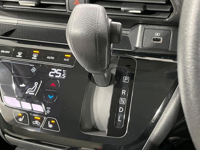 デイズ Ｘ　４ＷＤ　エマージェンシーブレーキ　バックカメラ　禁煙車　ドラレコ　コーナーセンサー　スマートキー　シートヒーター　純正１４インチアルミ　オートライト　オートエアコン　スマートキー　ＣＤ（28枚目）