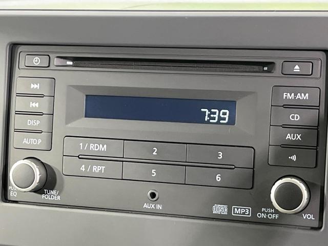 デイズ Ｘ　４ＷＤ　エマージェンシーブレーキ　バックカメラ　禁煙車　ドラレコ　コーナーセンサー　スマートキー　シートヒーター　純正１４インチアルミ　オートライト　オートエアコン　スマートキー　ＣＤ（29枚目）