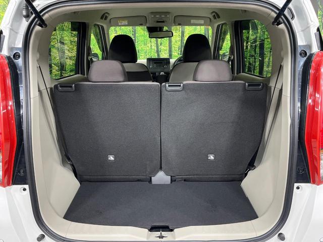 デイズ Ｘ　４ＷＤ　エマージェンシーブレーキ　バックカメラ　禁煙車　ドラレコ　コーナーセンサー　スマートキー　シートヒーター　純正１４インチアルミ　オートライト　オートエアコン　スマートキー　ＣＤ（39枚目）